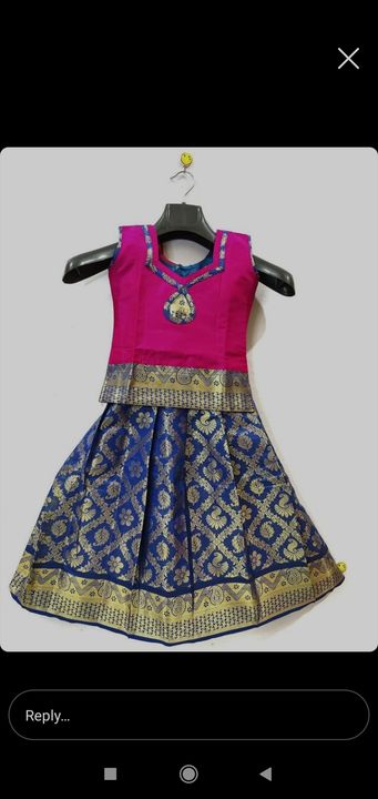 Product image with price: Rs. 650, ID: children-s-dress-1-5-age-c10cf765