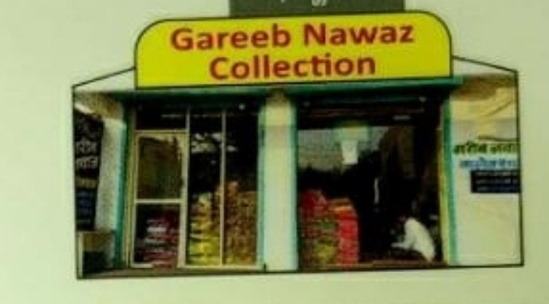 Gareeb nawaz collection