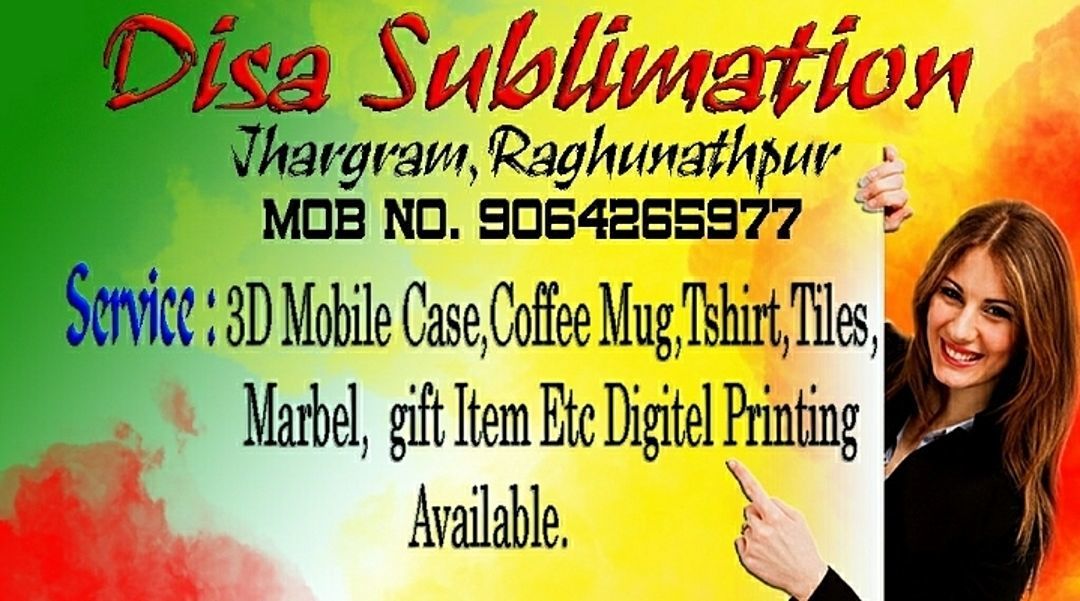 Disa Sublimation