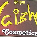 Business logo of Vaibhav Cosmetics 