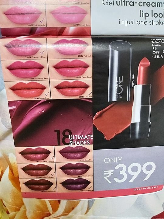 The one colour  stylist ultimate lipstick  uploaded by business on 9/8/2020