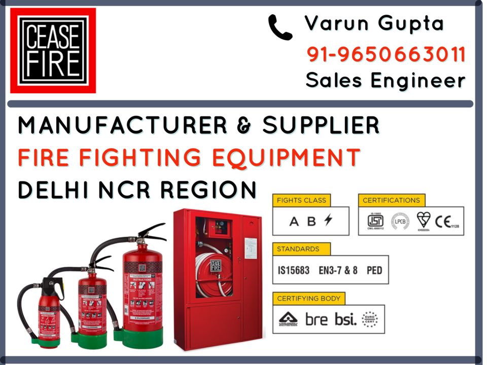 fire extinguisher uploaded by VARUN GUPTA on 9/11/2021