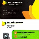 Business logo of SIRI ENTERPRISES