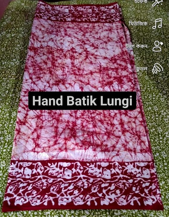 100%cotton hand batik Lungi uploaded by M/S SUNDARBAN ONLINE on 9/11/2021
