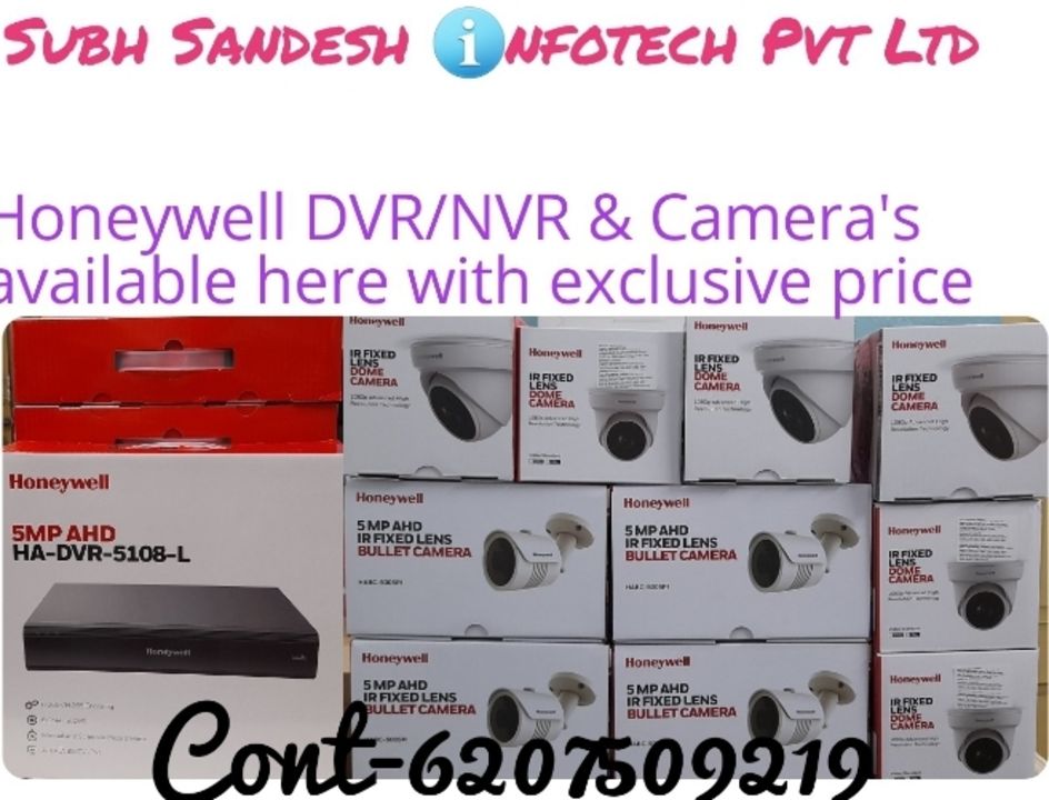 Honeywell CCTV uploaded by Subh Sandesh Infotech Pvt Ltd on 9/12/2021
