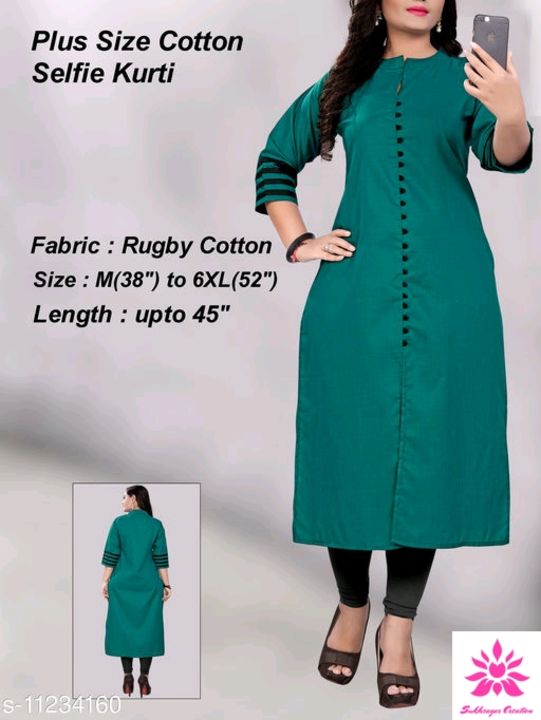 Cotton Solid Casual Kurti uploaded by Women Fashion on 9/12/2021