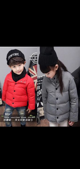 Boys & girls fluffy jacket uploaded by Yoonikk on 9/12/2021