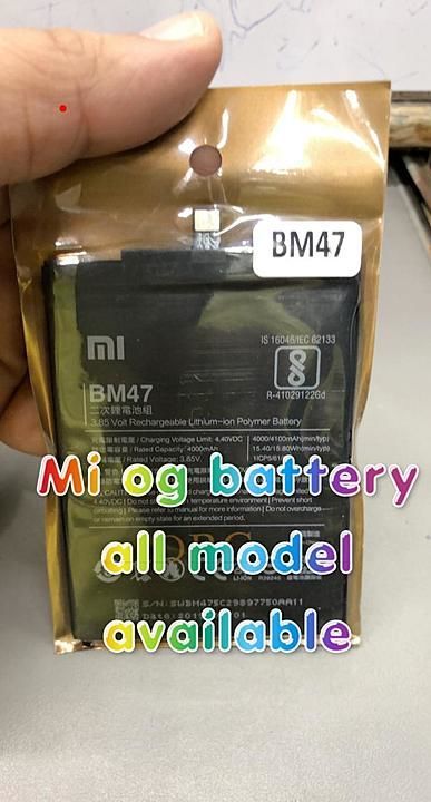 BM 47  uploaded by business on 9/8/2020