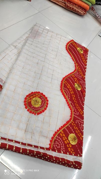 Cotton saree uploaded by business on 9/13/2021