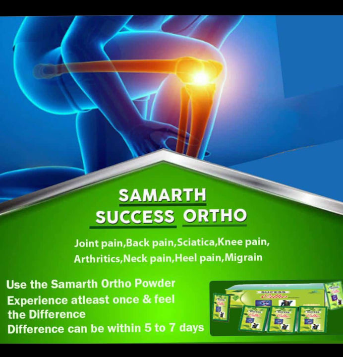 Samarth success life marketing uploaded by business on 9/13/2021
