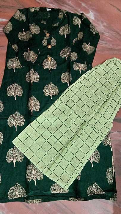 Kurti with palazzo  uploaded by business on 9/9/2020