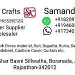 Business logo of S K Art & Crafts