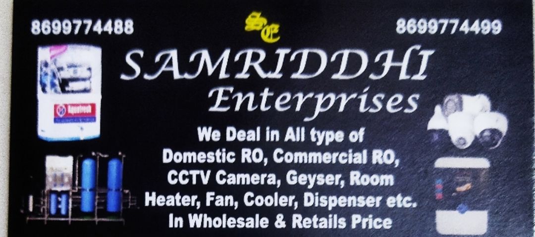 Samriddhi Enterprises