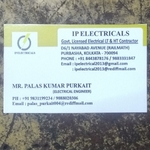 Business logo of IP Electricals