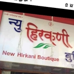 Business logo of Hirkani