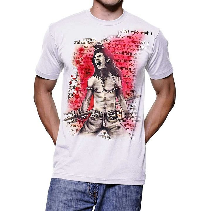Men's round neck shiva screen print 100% cotton  t-shirt uploaded by business on 9/9/2020