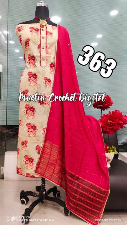 Product uploaded by Punjabi suit collection on 9/14/2021