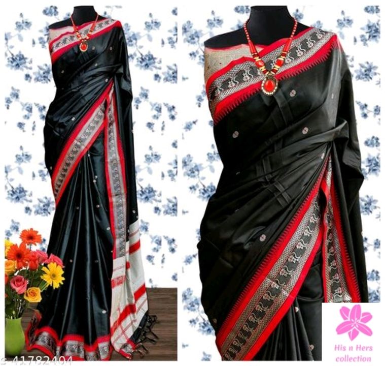 Cotton Silk sarees uploaded by business on 9/14/2021