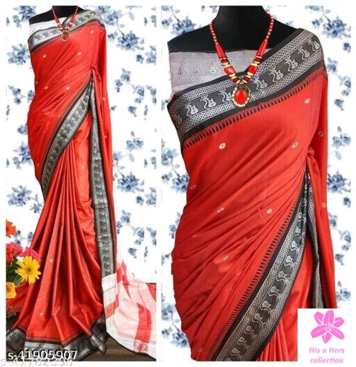  Cotton Silk sarees uploaded by business on 9/14/2021