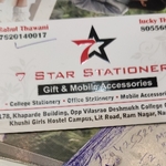 Business logo of 7star mobile accessories