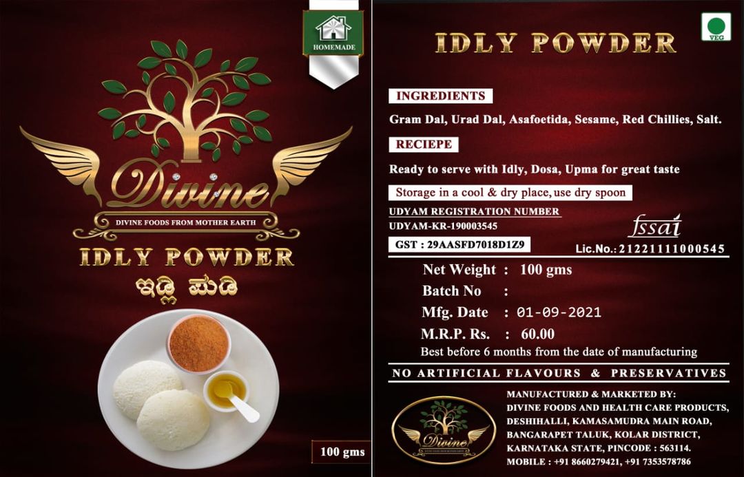 IDLY POWDER uploaded by Divine Foods and Health Care produc on 9/14/2021