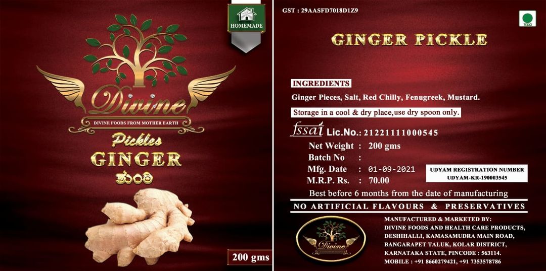 Ginger Pickle uploaded by Divine Foods and Health Care produc on 9/14/2021