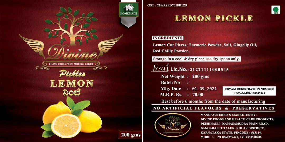 Lemon Pickle uploaded by Divine Foods and Health Care produc on 9/14/2021