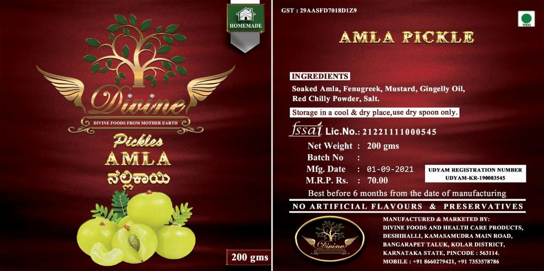 Amla pickle uploaded by Divine Foods and Health Care produc on 9/14/2021