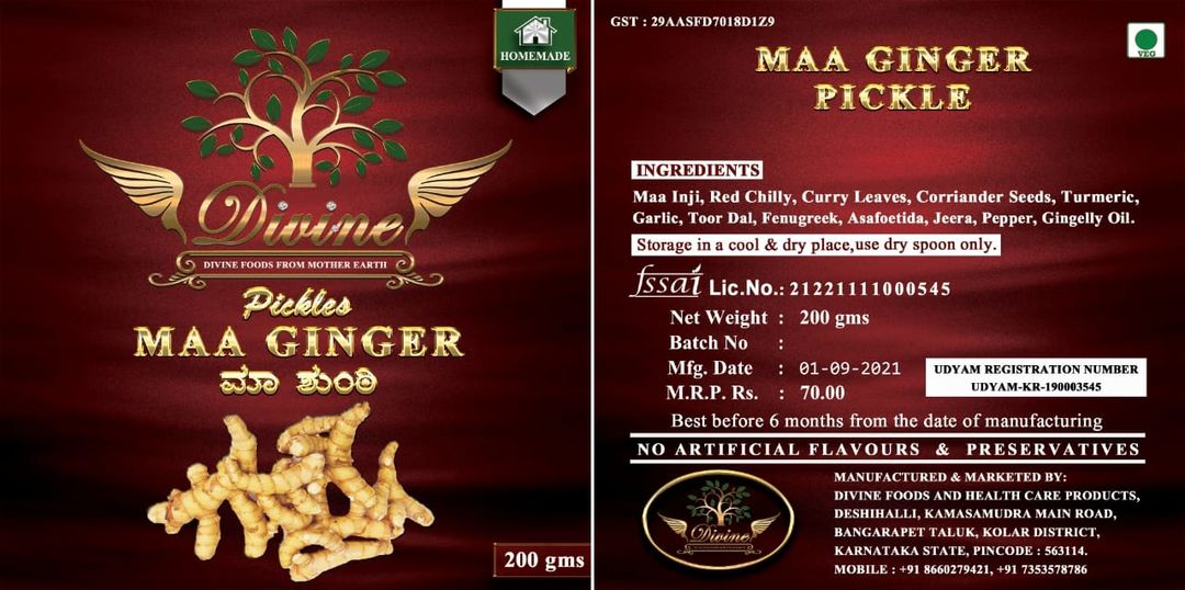 MAA Ginger Pickle uploaded by Divine Foods and Health Care produc on 9/14/2021