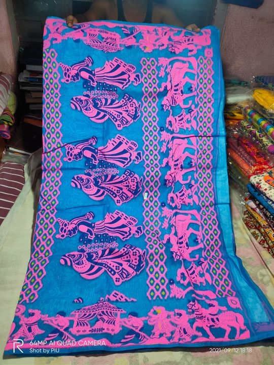 Palki Saree uploaded by business on 9/14/2021