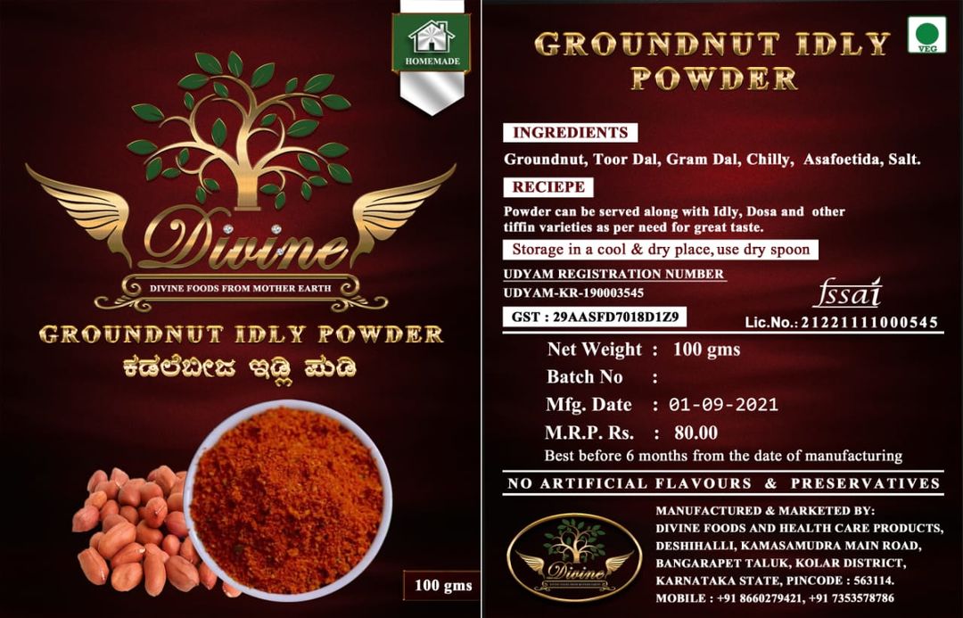 Groundnut Idly powder uploaded by Divine Foods and Health Care produc on 9/14/2021