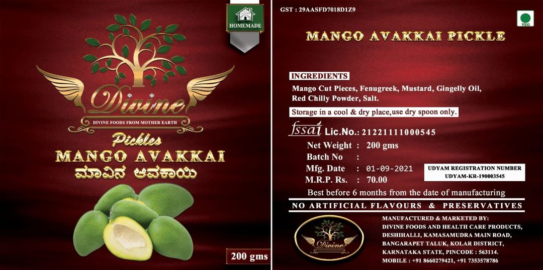 Mango Avakkai pickle uploaded by business on 9/14/2021