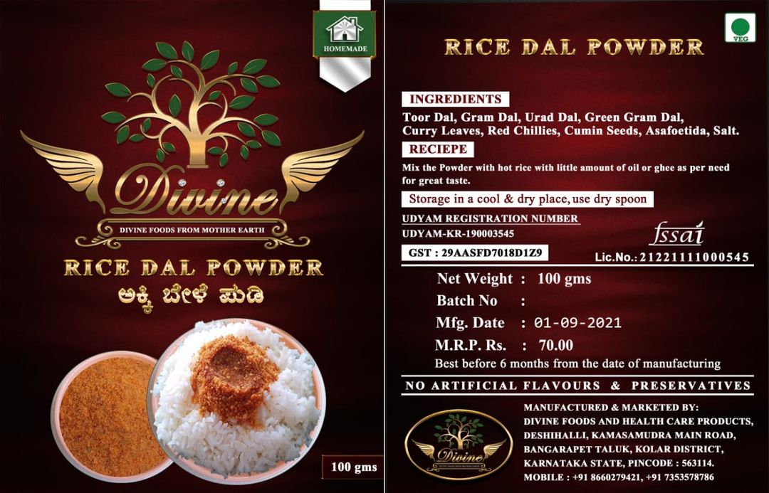Rice Dal Powder uploaded by Divine Foods and Health Care produc on 9/14/2021
