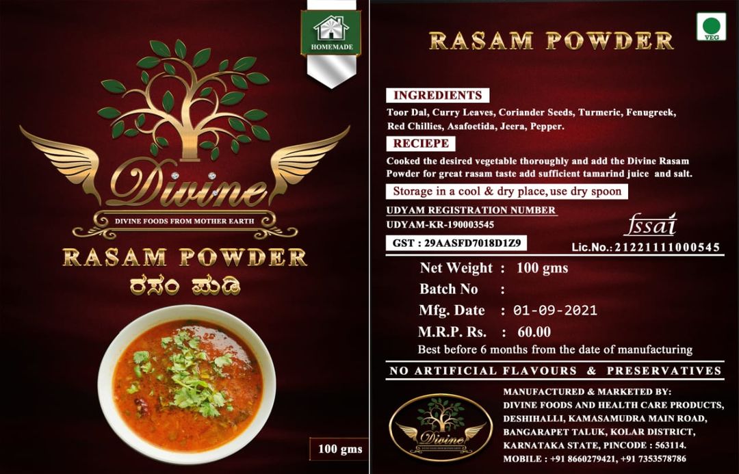 Rasam Powder uploaded by Divine Foods and Health Care produc on 9/14/2021