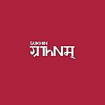 Business logo of Sukhin Granthanam