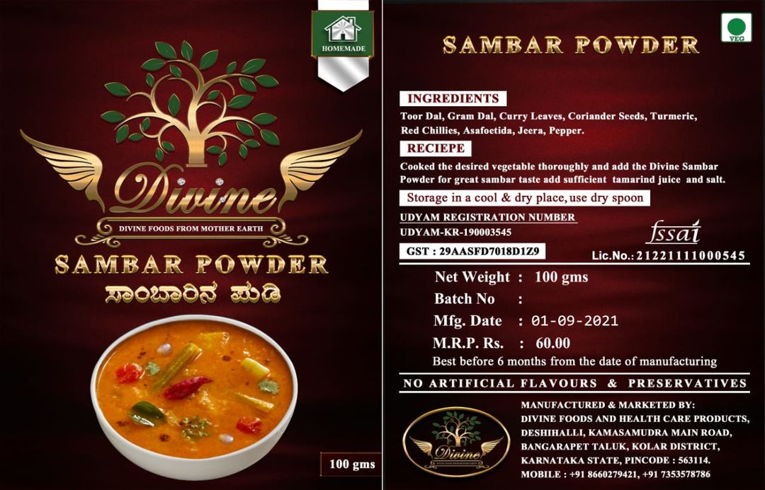 Sambar Powder uploaded by Divine Foods and Health Care produc on 9/14/2021