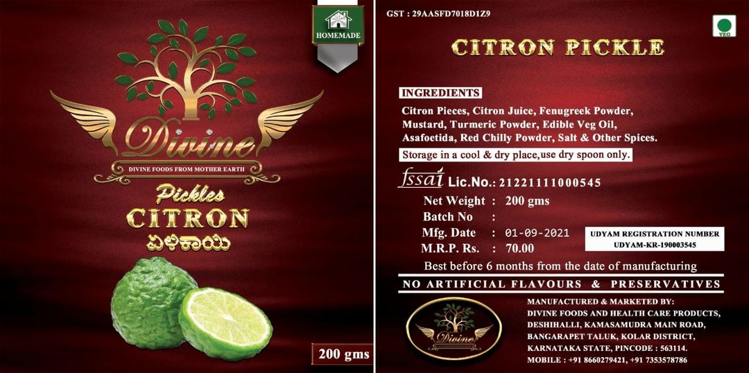 Citron Pickle uploaded by Divine Foods and Health Care produc on 9/14/2021