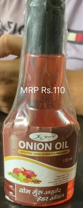 Onion Oil uploaded by business on 9/14/2021