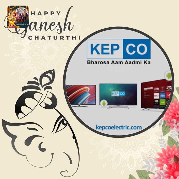 Product uploaded by Kepco Electric India Pvt Limited on 9/14/2021