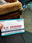 Business logo of SD Traders