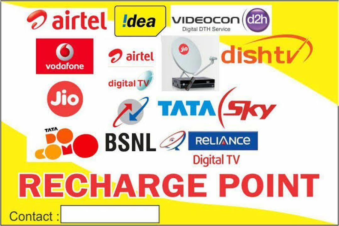 Multi Recharge ID uploaded by business on 9/15/2021
