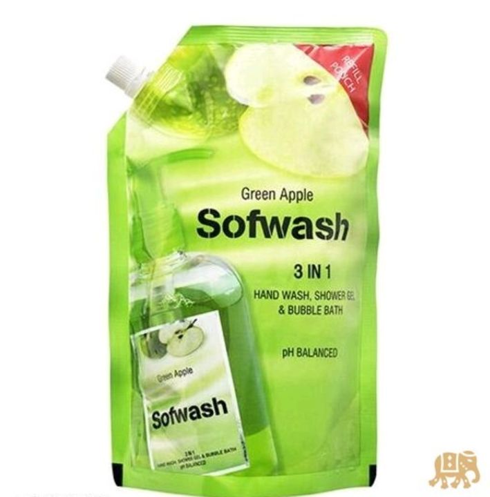 Handwash ,shower gel and bubble wash uploaded by business on 9/15/2021