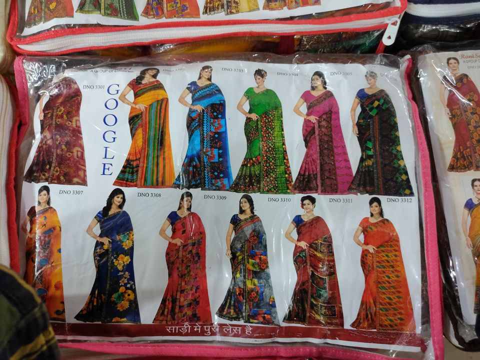 Print Sarees uploaded by Maha laxmi vastra Bhandar on 9/15/2021