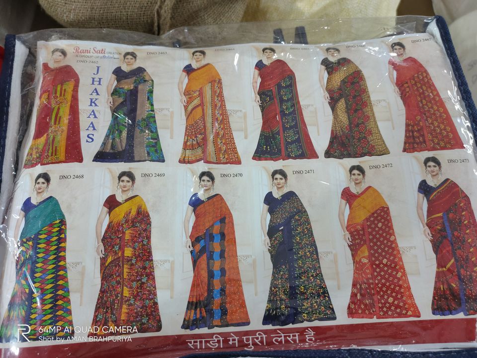 Print Full Lace Sarees uploaded by Maha laxmi vastra Bhandar on 9/15/2021