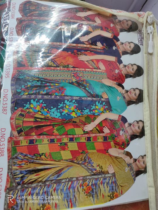 Print renial sarees uploaded by business on 9/15/2021