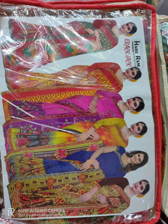 Print renial sarees uploaded by business on 9/15/2021
