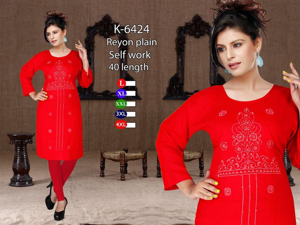 Kurti uploaded by AMK CREATIONS on 9/15/2021