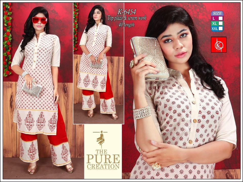 Kurti with Palazzo uploaded by business on 9/15/2021