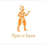 Business logo of Apno re kaam