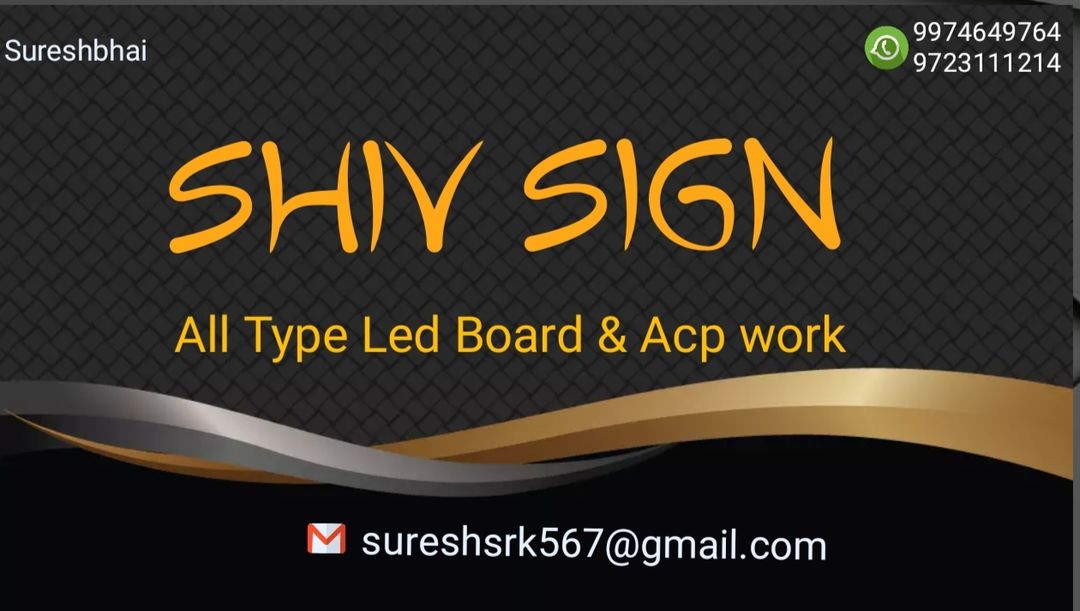 Shiv sign. Led Board & Acp work